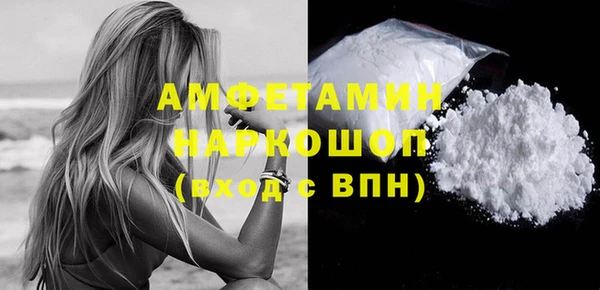 метадон Балабаново