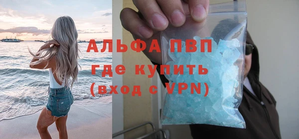 2c-b Дмитров