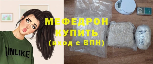 метадон Балабаново