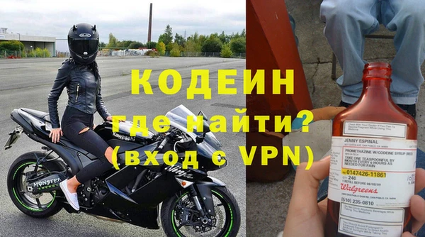 амф Баксан