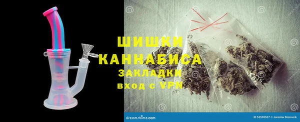 амф Баксан