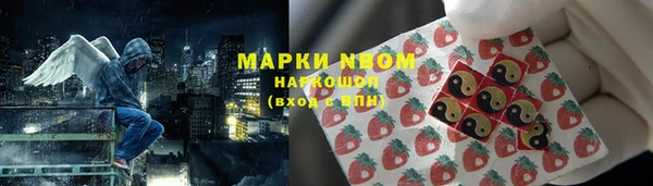 амф Баксан