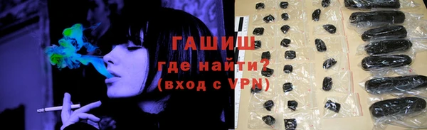 метадон Балабаново