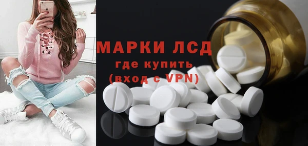 амф Баксан