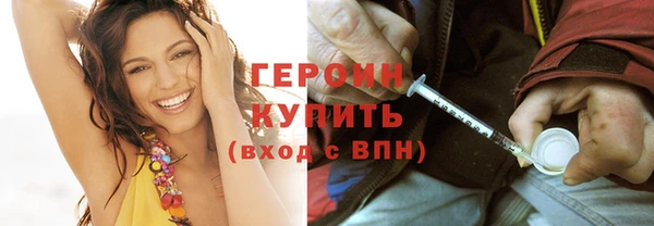 прущие грибы Балахна