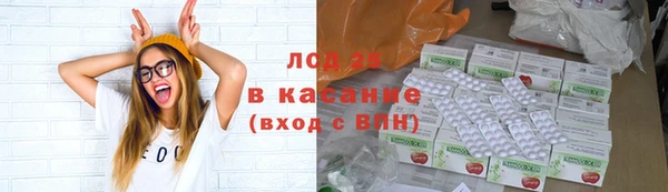 метадон Балабаново