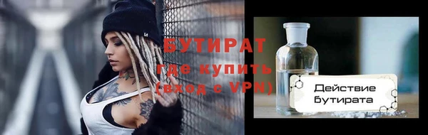 спиды Железногорск-Илимский