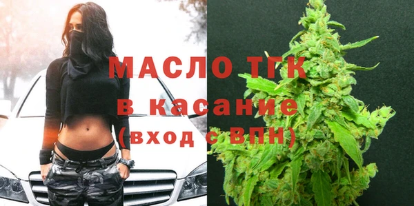 амф Баксан