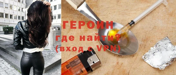 метадон Балабаново