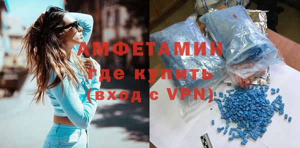 метадон Балабаново