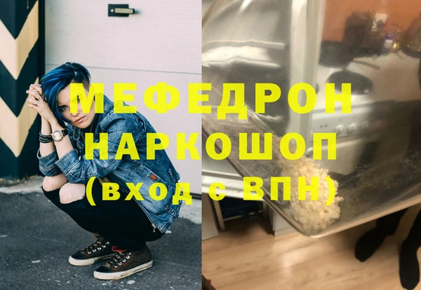 амф Баксан