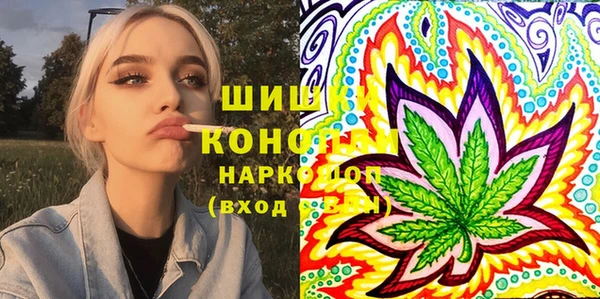 амф Баксан