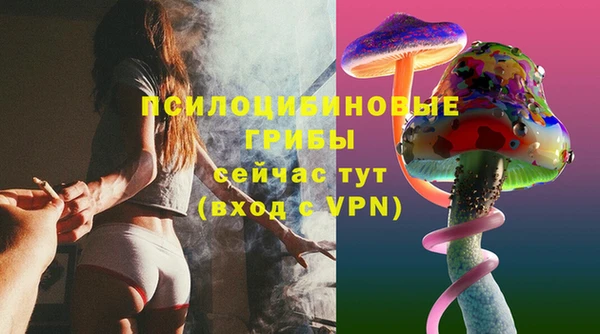 метадон Балабаново