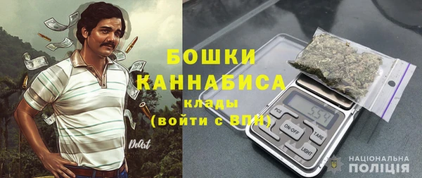 метадон Балабаново