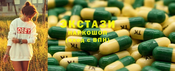 метадон Балабаново