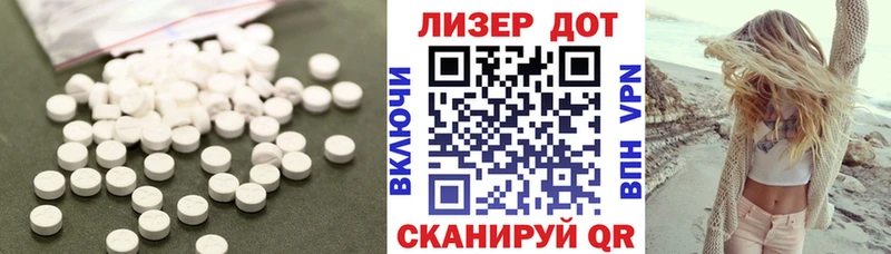 как найти наркотики  Заречный  Лсд 25 экстази кислота 